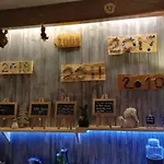 Estalagem D'altitude De Grouvelin