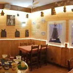 D'altitude De Grouvelin 3*