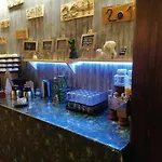 D'altitude De Grouvelin Estalagem 3*